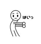 今日もがんばるみずきくん。（個別スタンプ：3）