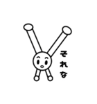 今日もがんばるみずきくん。（個別スタンプ：5）
