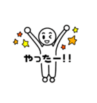 今日もがんばるみずきくん。（個別スタンプ：7）