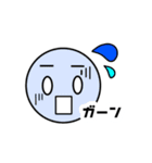 今日もがんばるみずきくん。（個別スタンプ：10）