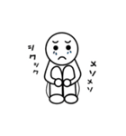 今日もがんばるみずきくん。（個別スタンプ：14）
