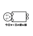 今日もがんばるみずきくん。（個別スタンプ：16）