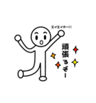 今日もがんばるみずきくん。（個別スタンプ：18）