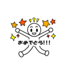 今日もがんばるみずきくん。（個別スタンプ：19）