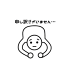今日もがんばるみずきくん。（個別スタンプ：21）