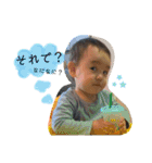 ないすがい 2（個別スタンプ：3）