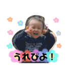ないすがい 2（個別スタンプ：6）