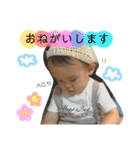 ないすがい 2（個別スタンプ：13）