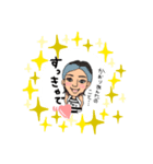かおりん オシャレ（個別スタンプ：2）