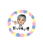 かおりん オシャレ（個別スタンプ：4）