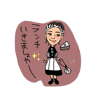 かおりん オシャレ（個別スタンプ：7）