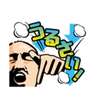 秋田豊の公式スタンプ（個別スタンプ：11）