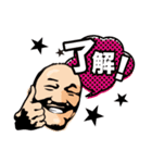 秋田豊の公式スタンプ（個別スタンプ：21）