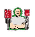 秋田豊の公式スタンプ（個別スタンプ：22）