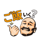 秋田豊の公式スタンプ（個別スタンプ：26）