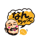 秋田豊の公式スタンプ（個別スタンプ：27）