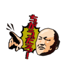秋田豊の公式スタンプ（個別スタンプ：31）