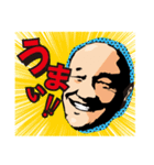 秋田豊の公式スタンプ（個別スタンプ：33）