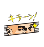 秋田豊の公式スタンプ（個別スタンプ：38）