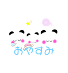 かわいいパンダ2（個別スタンプ：2）