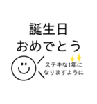 大人可愛い♡スマイルスタンプ(4)（個別スタンプ：9）