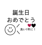 大人可愛い♡スマイルスタンプ(4)（個別スタンプ：10）