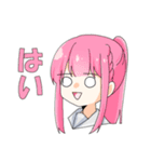 女の子のにちじょうスタンプ（個別スタンプ：2）