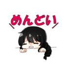 女の子のにちじょうスタンプ（個別スタンプ：4）