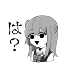女の子のにちじょうスタンプ（個別スタンプ：9）