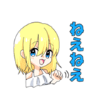 女の子のにちじょうスタンプ（個別スタンプ：11）