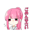 女の子のにちじょうスタンプ（個別スタンプ：13）
