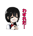 女の子のにちじょうスタンプ（個別スタンプ：16）