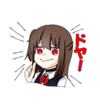 女の子のにちじょうスタンプ（個別スタンプ：20）