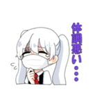 女の子のにちじょうスタンプ（個別スタンプ：22）
