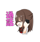 女の子のにちじょうスタンプ（個別スタンプ：26）