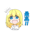 女の子のにちじょうスタンプ（個別スタンプ：28）