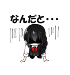 女の子のにちじょうスタンプ（個別スタンプ：29）