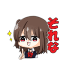 女の子のにちじょうスタンプ（個別スタンプ：32）