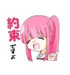 女の子のにちじょうスタンプ（個別スタンプ：35）