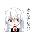 女の子のにちじょうスタンプ（個別スタンプ：36）