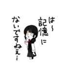 女の子のにちじょうスタンプ（個別スタンプ：40）