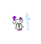 地球外生命体ホンコシア（個別スタンプ：8）