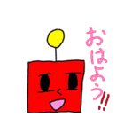 地球外生命体ホンコシア（個別スタンプ：14）