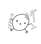 地球外生命体ホンコシア（個別スタンプ：23）