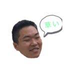 XENOマスター（個別スタンプ：2）