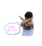 XENOマスター（個別スタンプ：3）