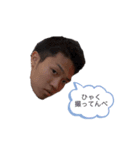 XENOマスター（個別スタンプ：4）