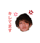 XENOマスター（個別スタンプ：8）