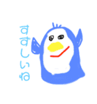 生き物のスタンプ。（個別スタンプ：5）