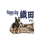 part002 Happy dog（個別スタンプ：2）